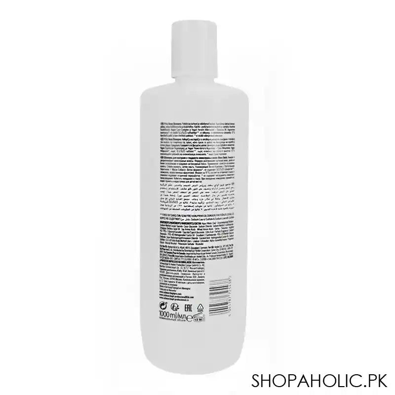 Schwarzkopf BC Bonacure Frizz Away Babassu Oil Shampoo, 1Ltr - Image 2