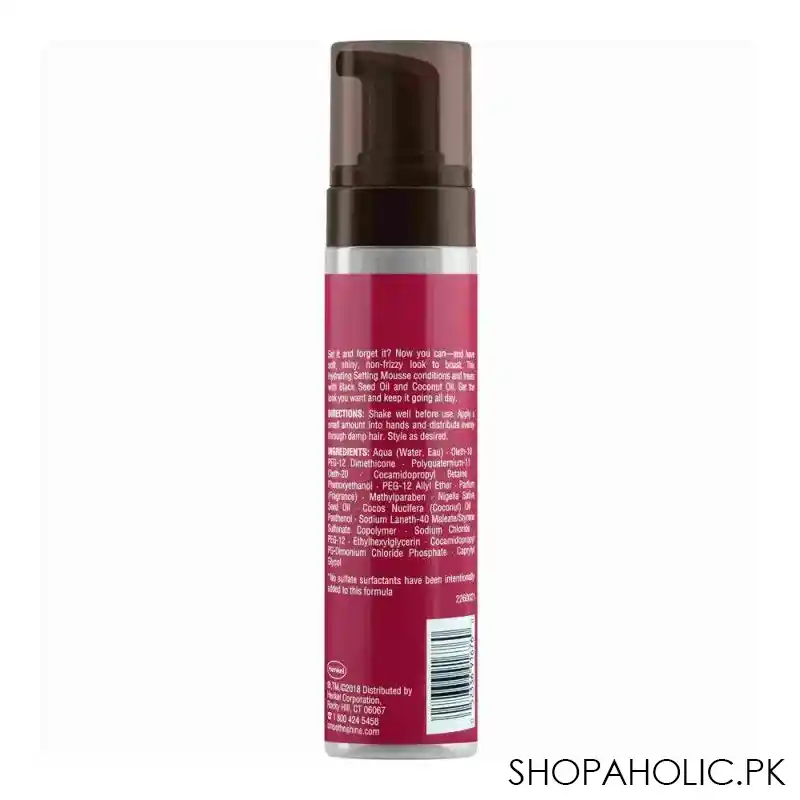 schwarzkopf smooth'n shine hydrating setting mousse, black seed oil & coconut oil, 240g image2