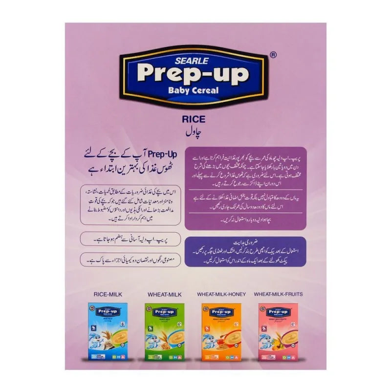 searle prep up baby cereal rice 175gm image2