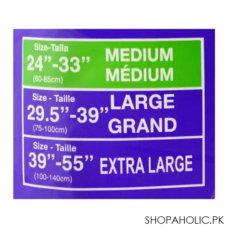 senior adult pull up 60cm 85cm, medium, 10 pack image3