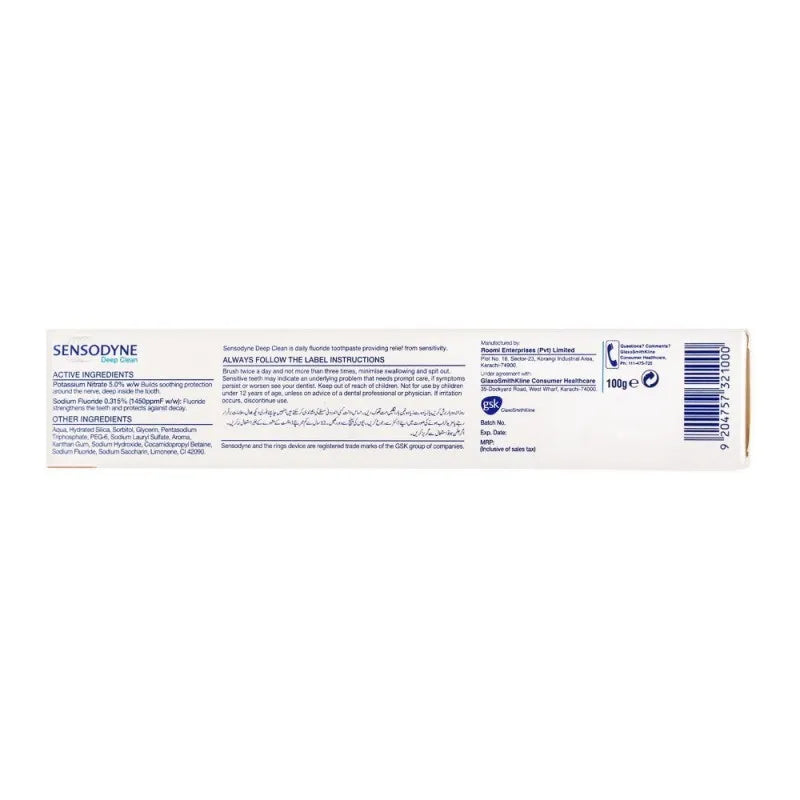 sensodyne deep clean toothpaste, 100g image5