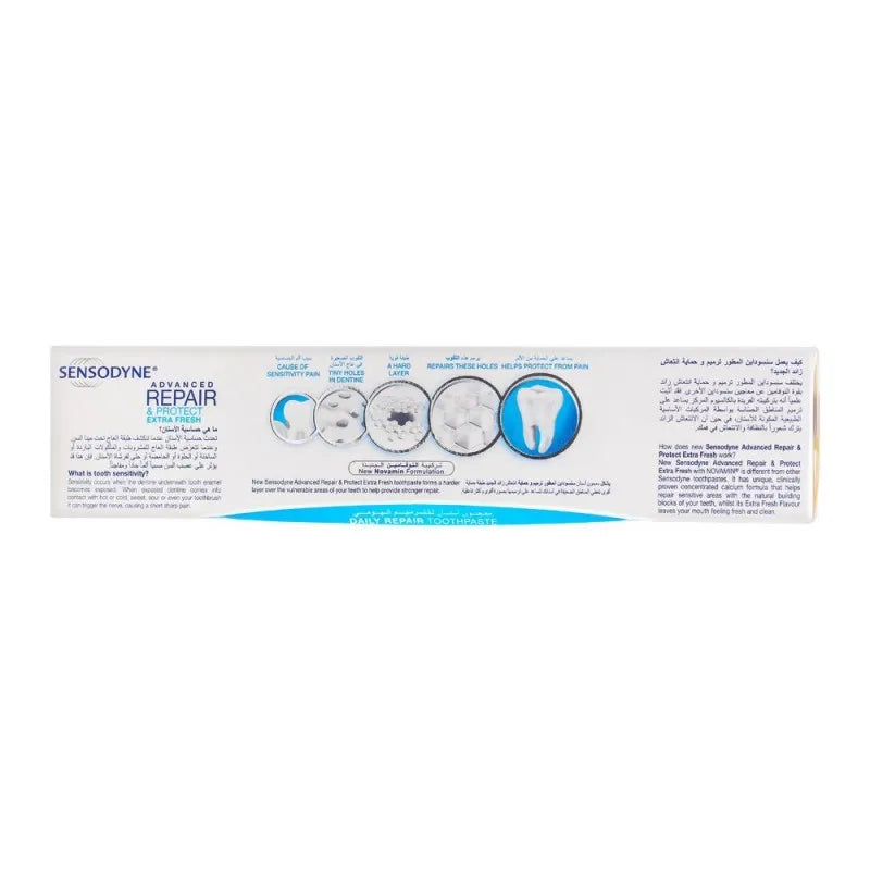 sensodyne extra fresh advanced repair & protect toothpaste, 75ml image4