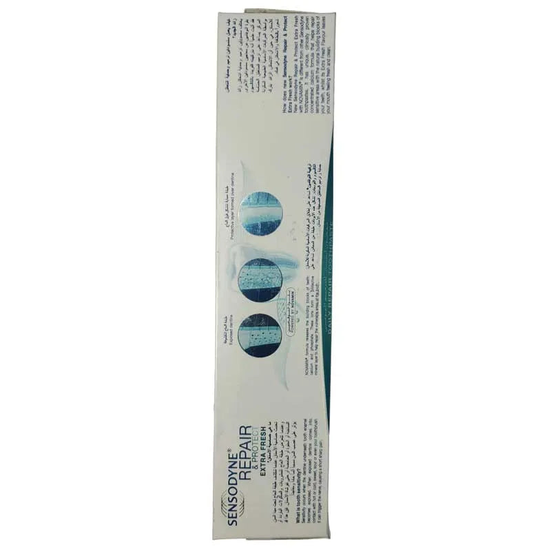 sensodyne extra fresh repair & protect toothpaste, 75ml image2