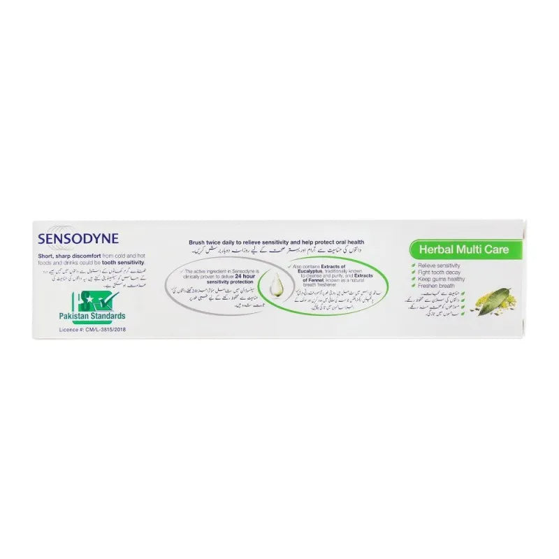 sensodyne herbal multi care daily care toothpaste, 100g image4