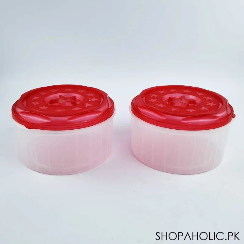 (set of 2) bowl with lid image2