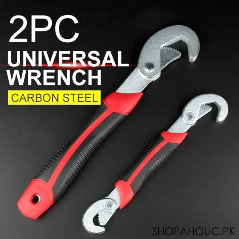 (set of 2) multifunction adjustable wrench snap n grip tool main image