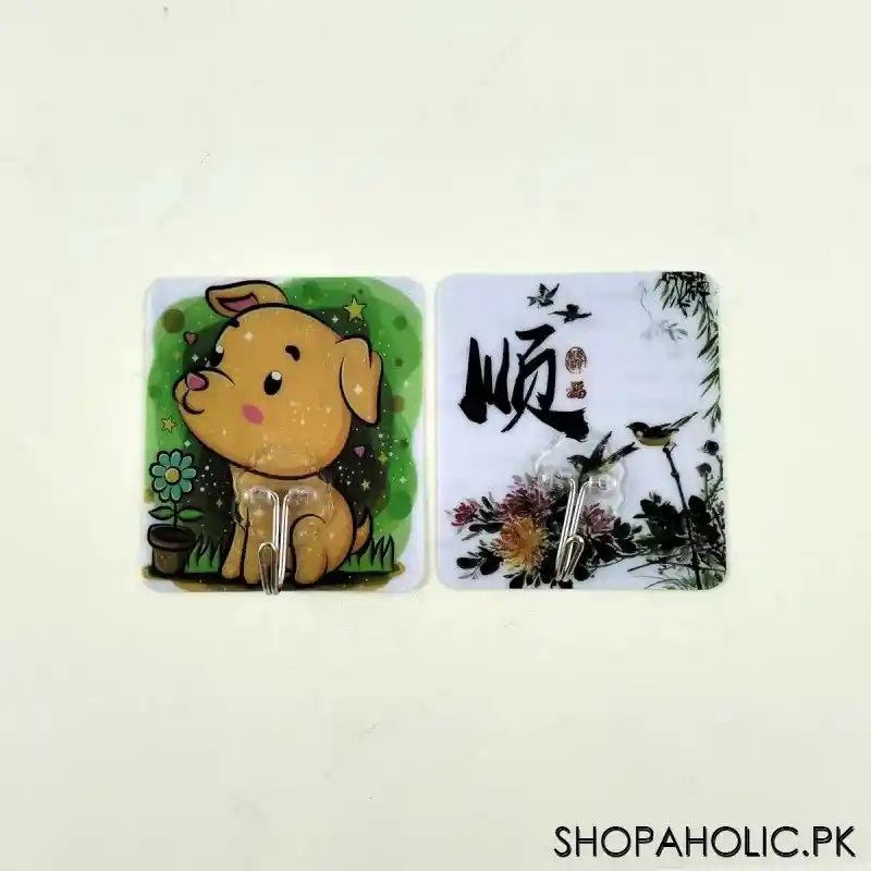 (set of 2) self adhesive printed wall hooks main image