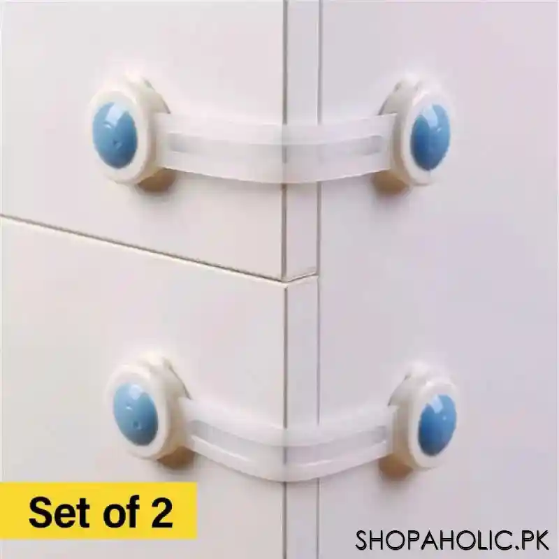 (set of 2) smiley face cabinet child lock main image