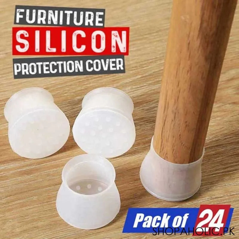 (set of 24) furniture silicone protection cover main image