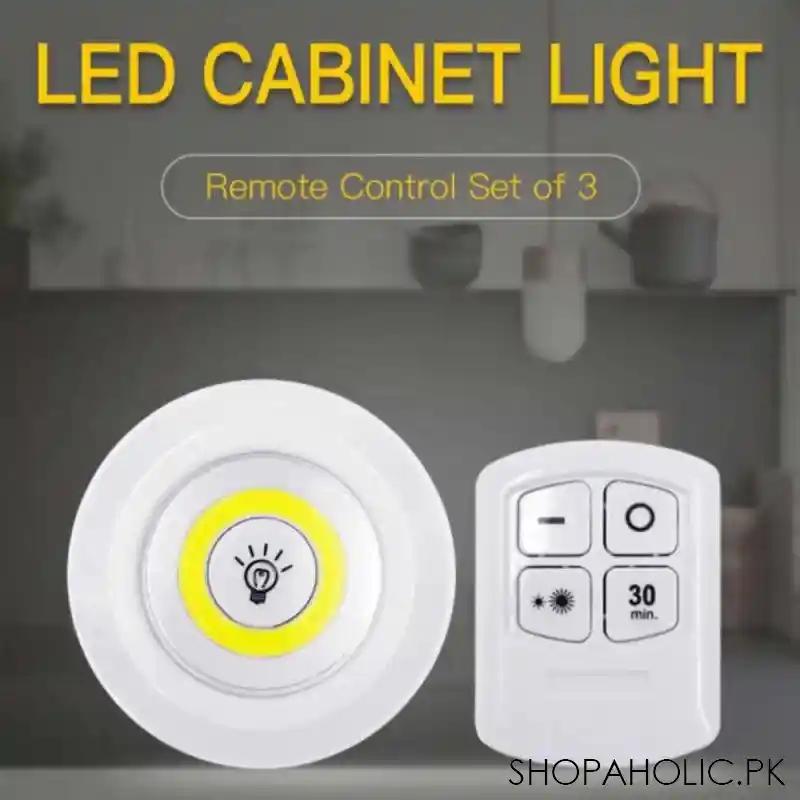 (set of 3) 2 in 1 led and cob light with remote control image3