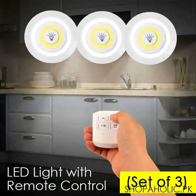 (set of 3) 2 in 1 led and cob light with remote control main image