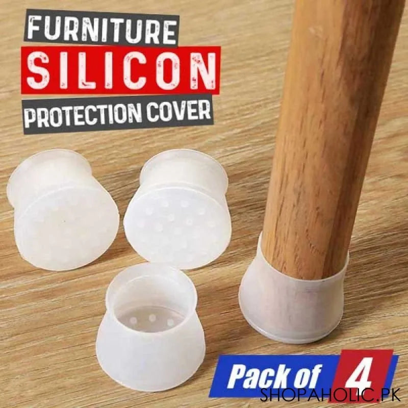 (set of 4) furniture silicone protection cover main image