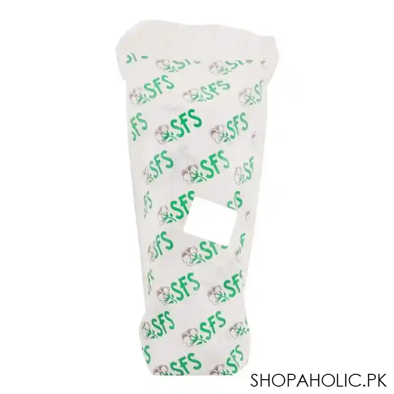 sfs absorbent cotton wool, 200g main image