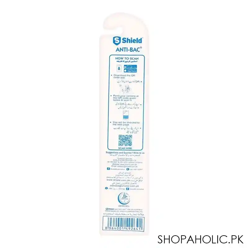 shield antibacterial tooth brush image2