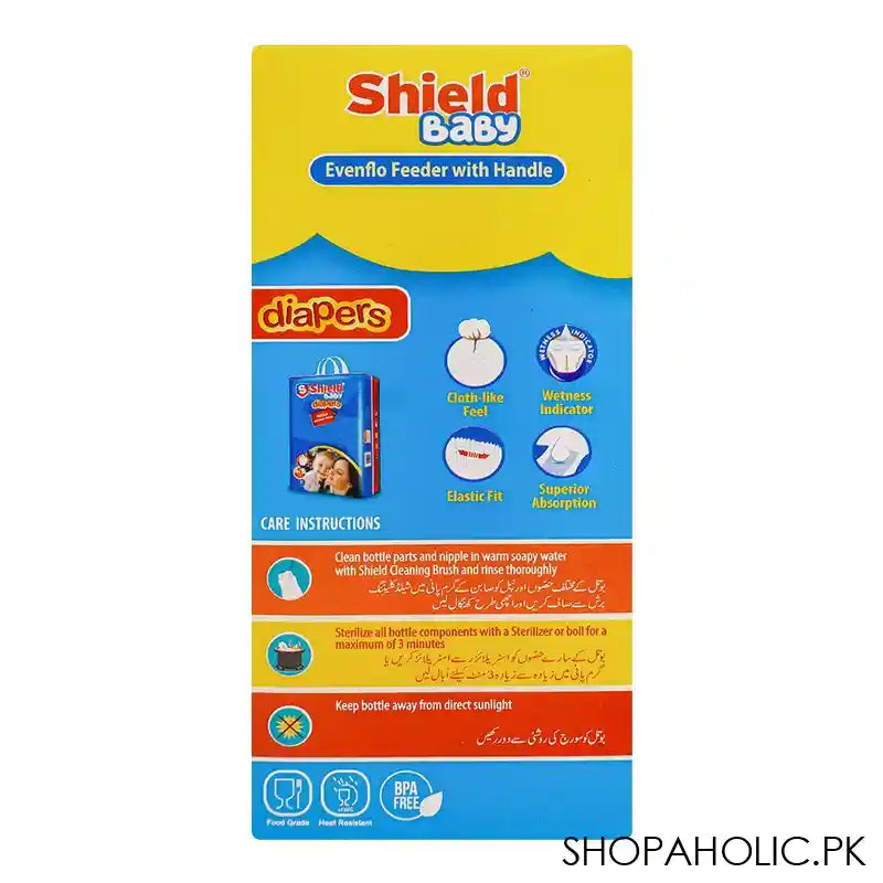 Shield Baby Evenflo Feeder With Handle, For +3 Months, BPA Free, 125ml - Image 4