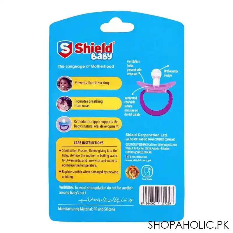 shield baby orthodontic soother, 3m+ image2