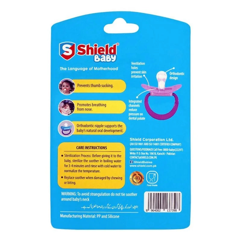 shield baby orthodontic soother, 3m+ image2