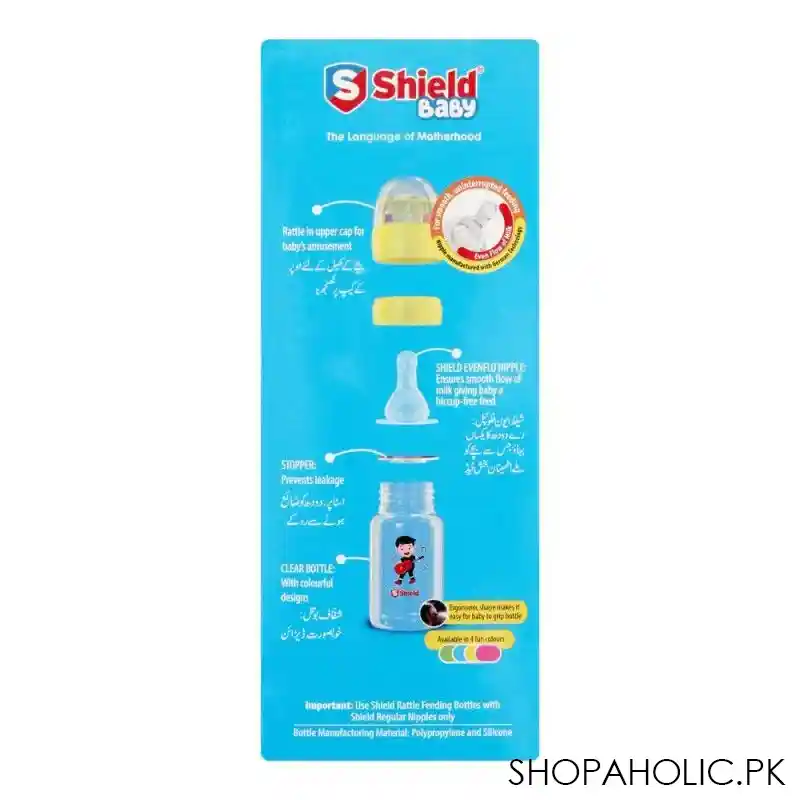 shield baby rattle cap feeder, 3m+, 125ml image4