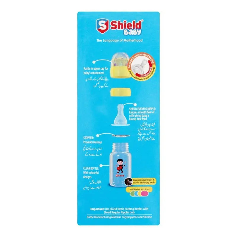 shield baby rattle cap feeder, 3m+, 125ml image4