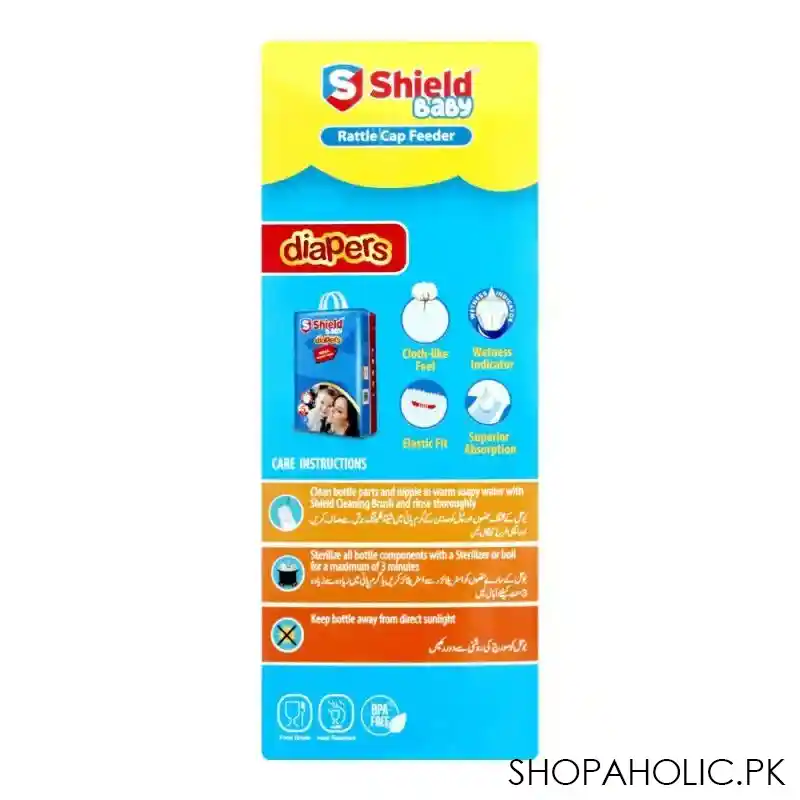 shield baby rattle cap feeder, 3m+, 125ml image5