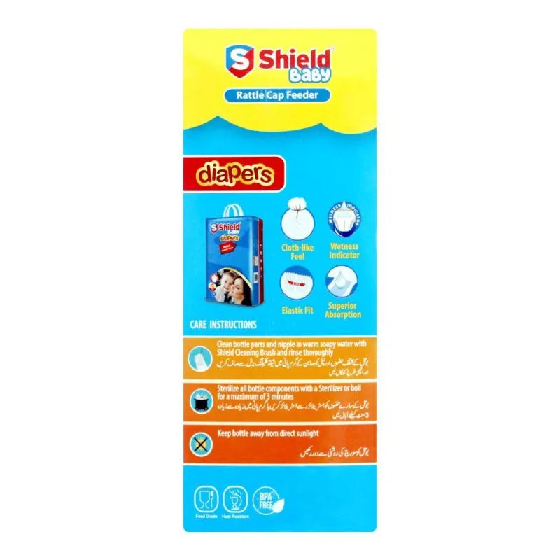 shield baby rattle cap feeder, 3m+, 125ml image5