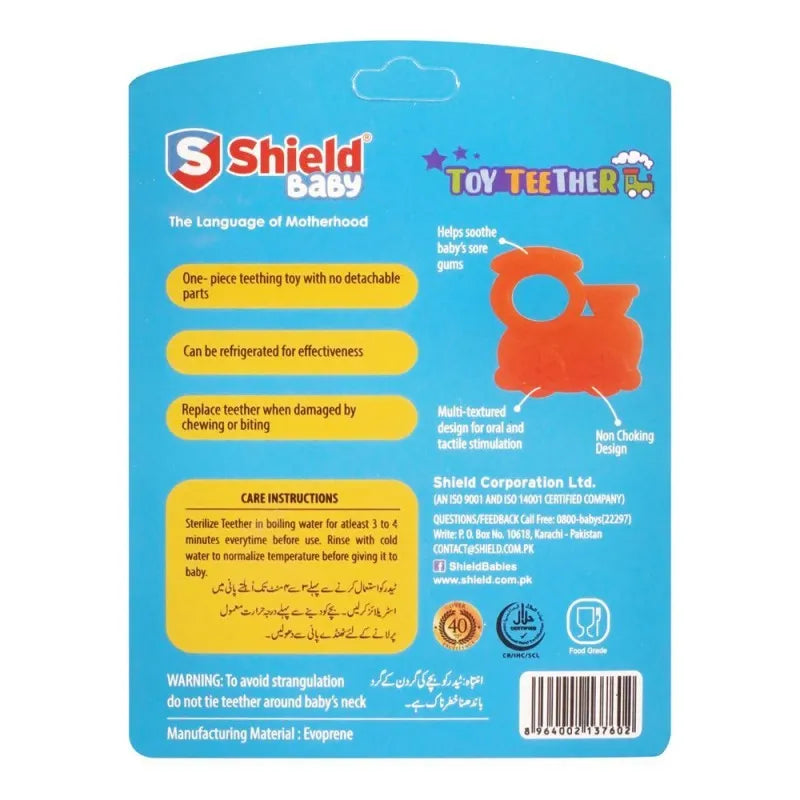 shield baby toy teether, 2 months+ image2