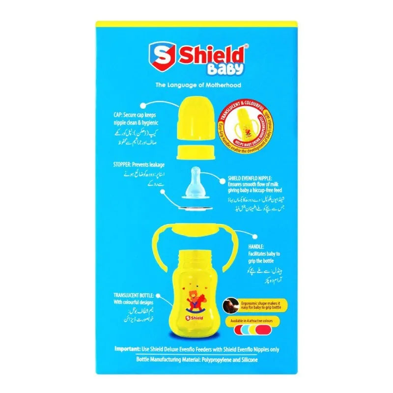 shield deluxe evenflo feeder 125ml image4