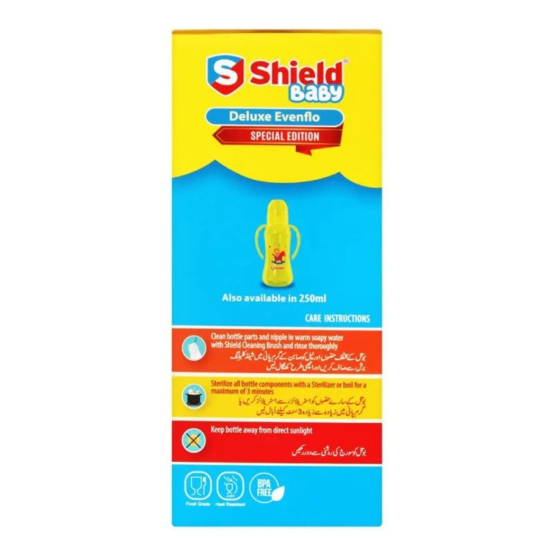 shield deluxe evenflo feeder 125ml image5