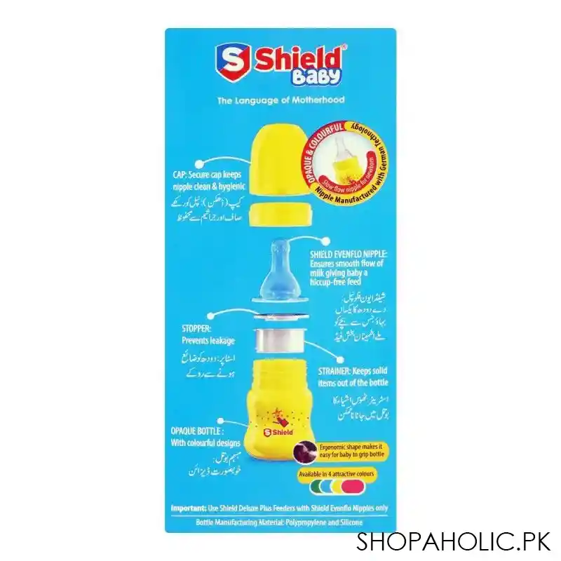 shield deluxe plus feeder, 60ml, 0 months+ image3