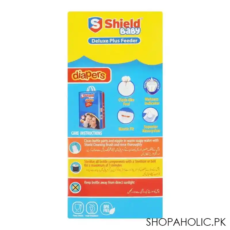 shield deluxe plus feeder, 60ml, 0 months+ image5