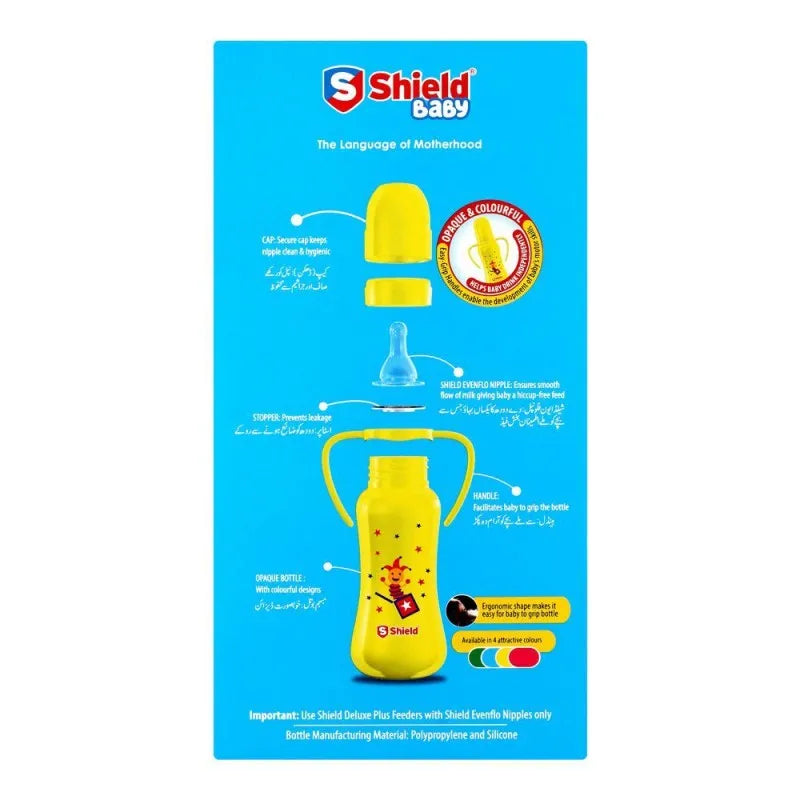 shield deluxe plus feeder, 6m+,  250ml image4