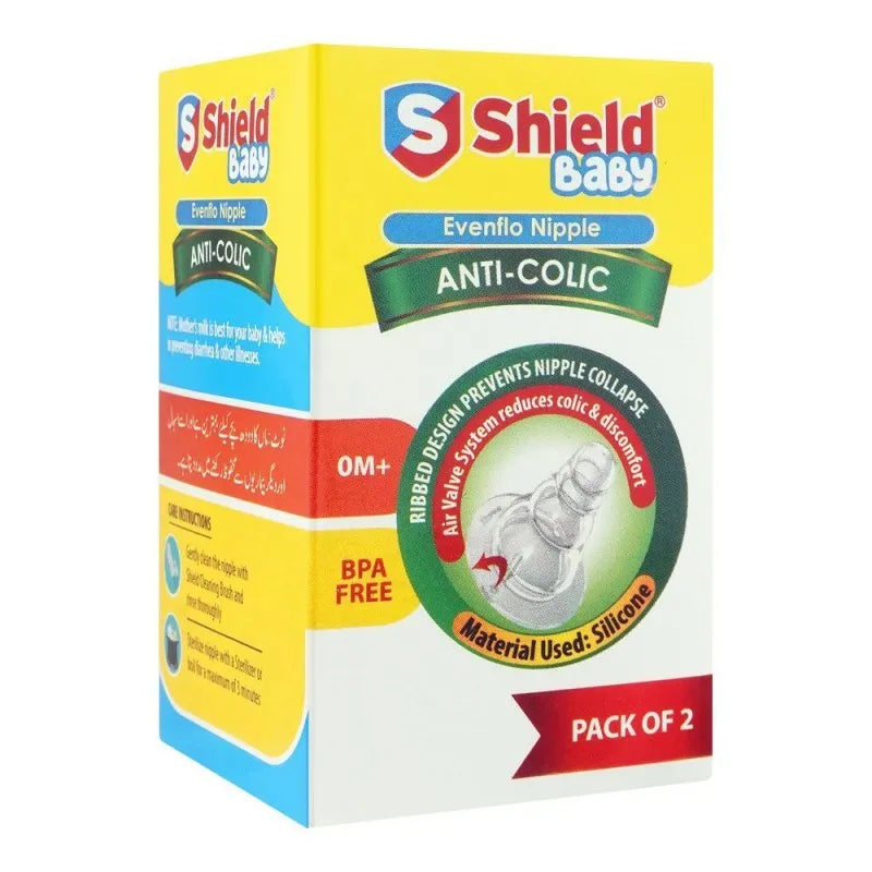 shield evenflo anti colic nipple, 2 pack, 0 months+ image2