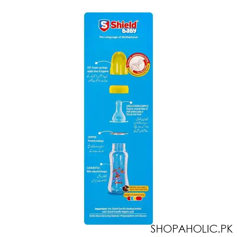 shield evenflo feeder 250ml image4