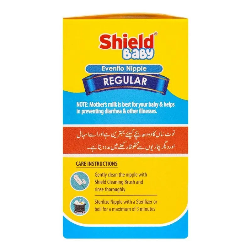 shield evenflo silicone nipple, 2 pack, regular, 6m+ image5