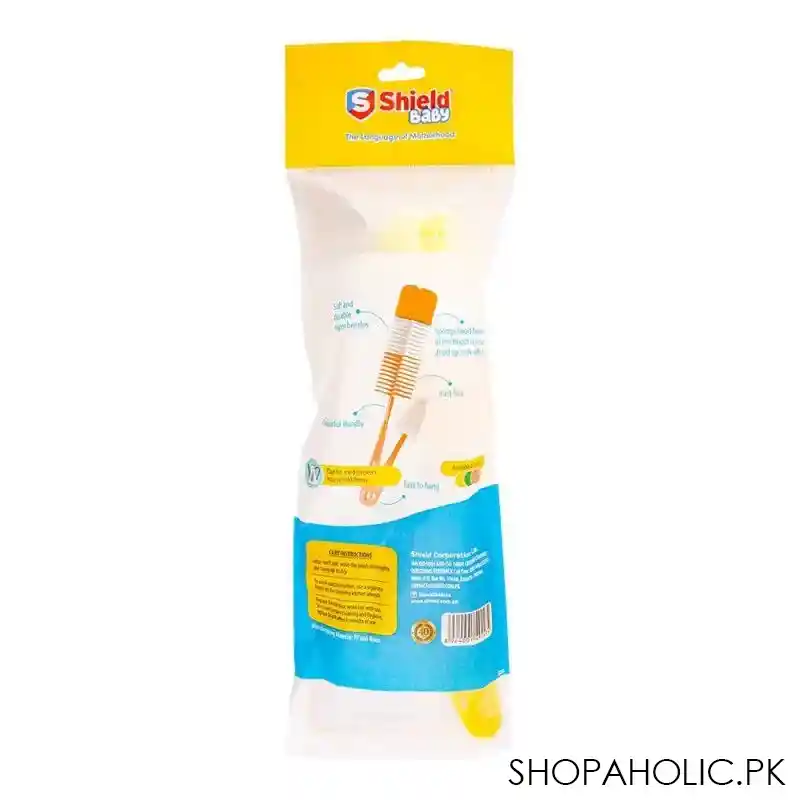 shield feeding bottle & nipple cleaning brush kit image2