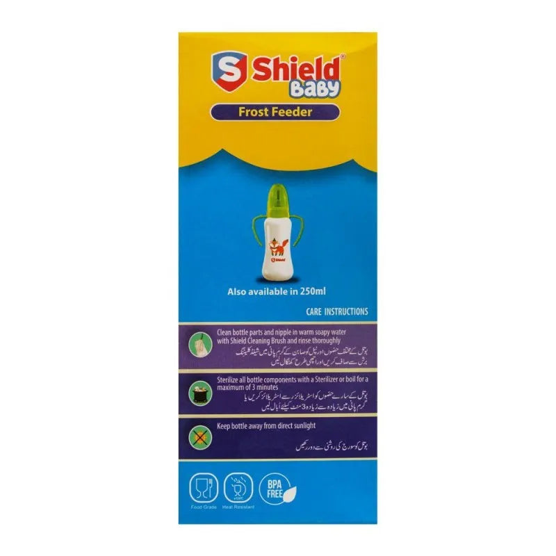 shield frost feeder, 3m+, 125ml image4