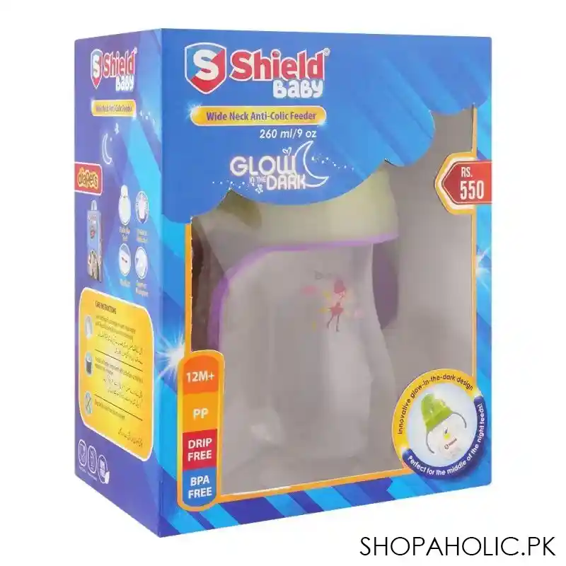 shield glow in the dark wide neck anti colic feeder, 260ml, 12 months+ image2