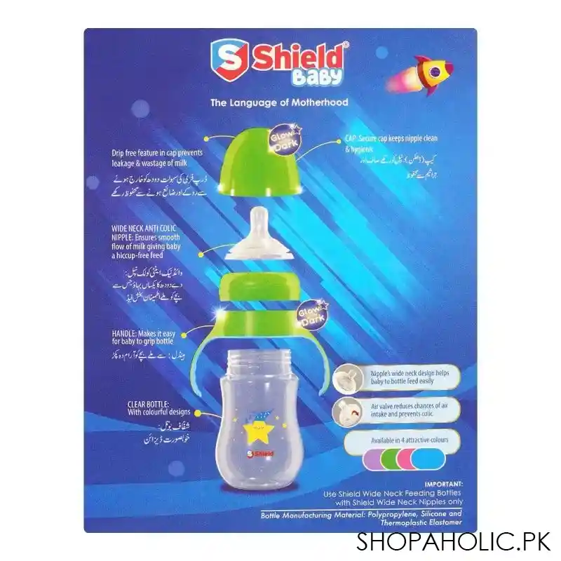 shield glow in the dark wide neck anti colic feeder, 260ml, 12 months+ image3