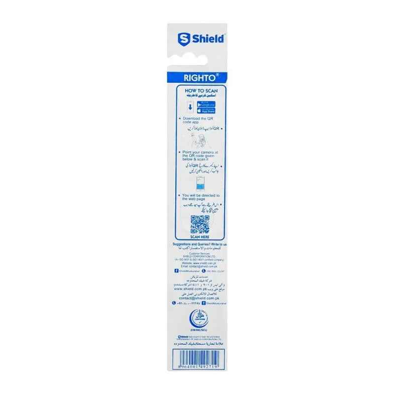 shield righto family care toothbrush, soft image2