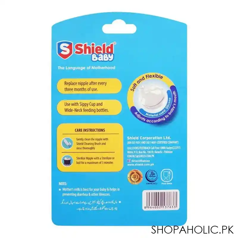 shield spout nipple from bottle feeding to drink independently, 6 months+ image2