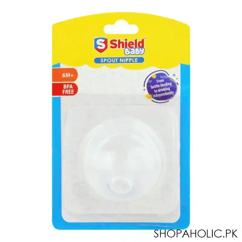 shield spout nipple from bottle feeding to drink independently, 6 months+ main image