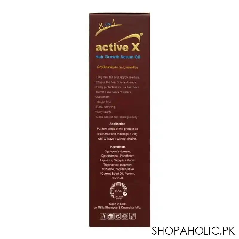 silky cool extra active x black seed hair oil serum, 100ml image3