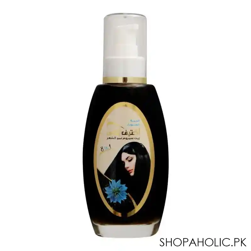 silky cool extra active x black seed hair oil serum, 100ml main image