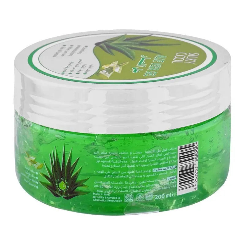 silky cool extra aloe vera gel, 200ml image2