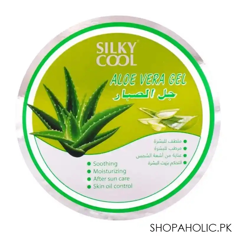 silky cool extra aloe vera gel, 200ml image3