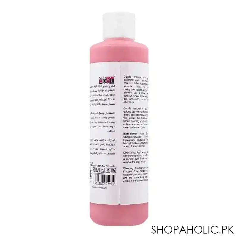 silky cool extra cuticle remover, 250ml image2