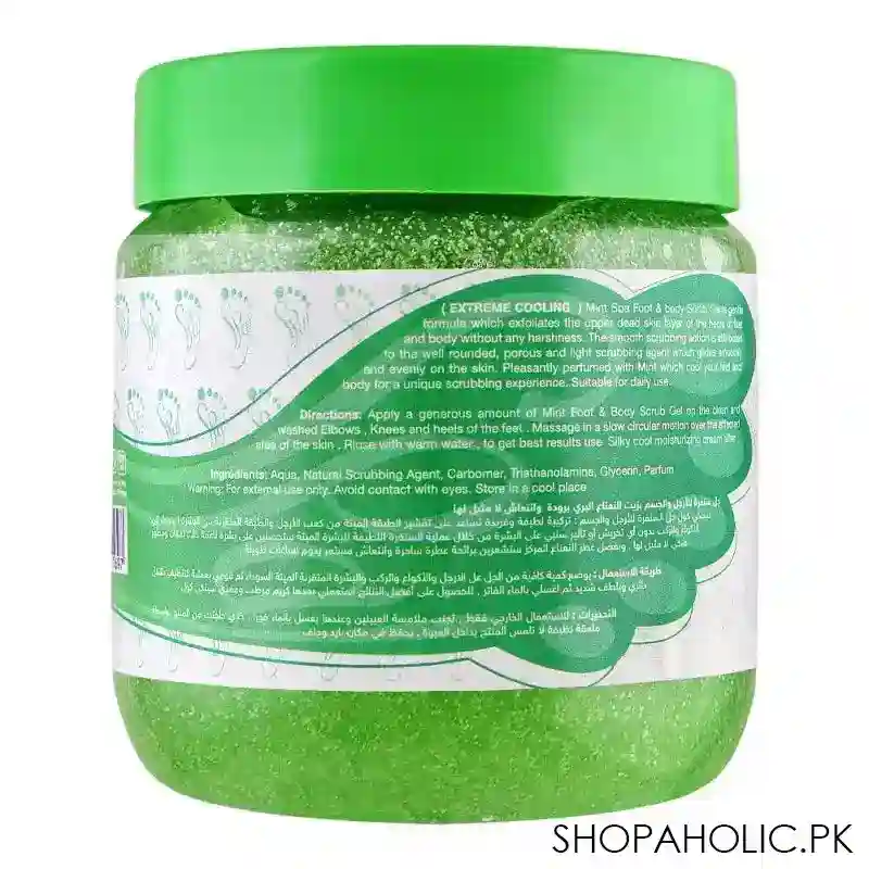 silky cool extra foot & body scrub gel, mintol, 500ml image2