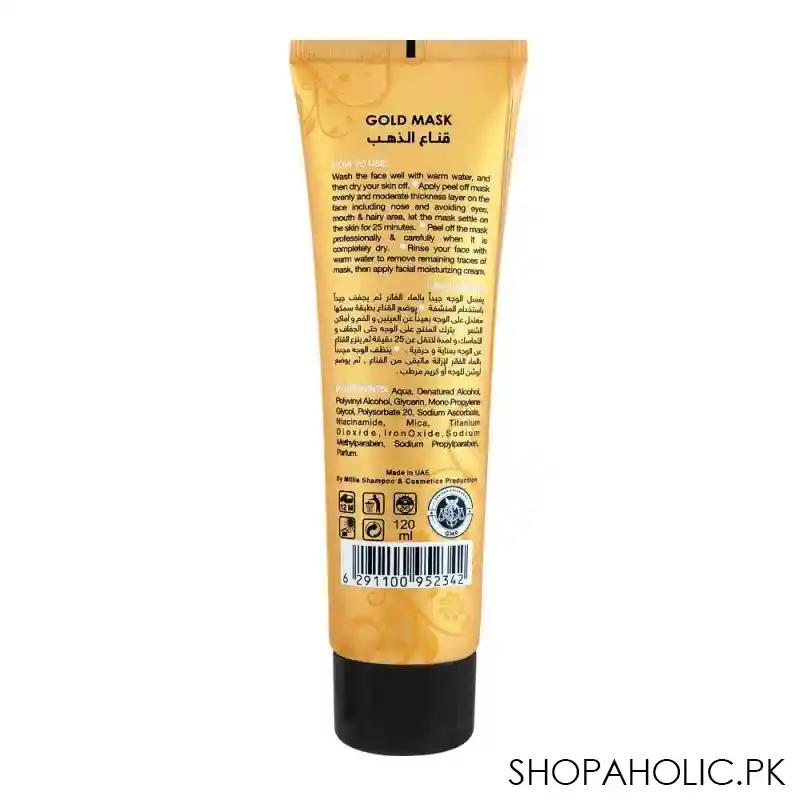 silky cool extra gold peel off whitening mask, 120ml image2