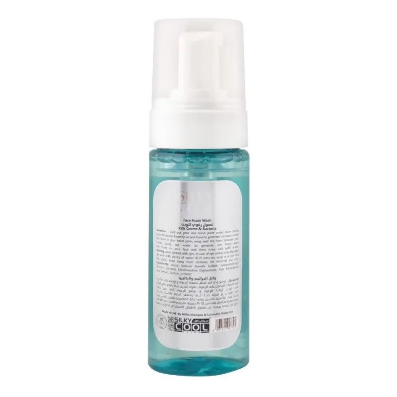 silky cool extra lavanda facial wash foam, 150ml image2