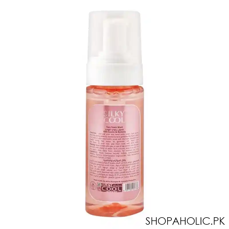 silky cool extra rosa damascena facial wash foam, 150ml image2